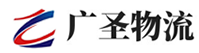 深圳到喀什物流公司
